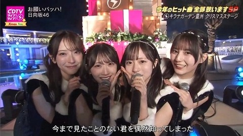 アイドルまとめ速報 ドル速(画像22204336129228_8)