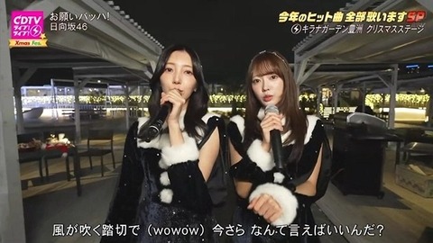 アイドルまとめ速報 ドル速(画像22204336589763_9)