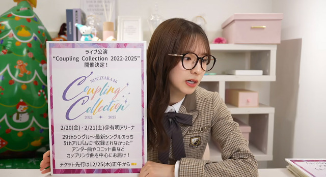 アイドルまとめ速報 ドル速(最新記事2)