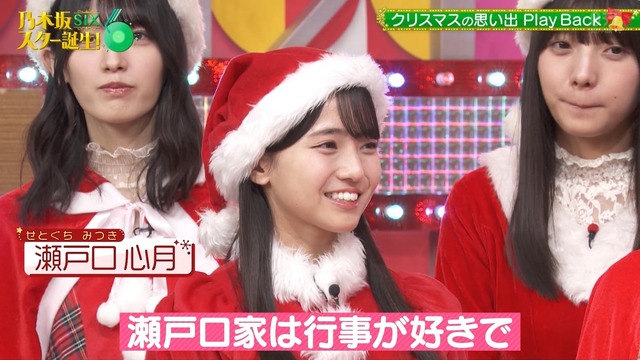 アイドルまとめ速報 ドル速(最新記事3)