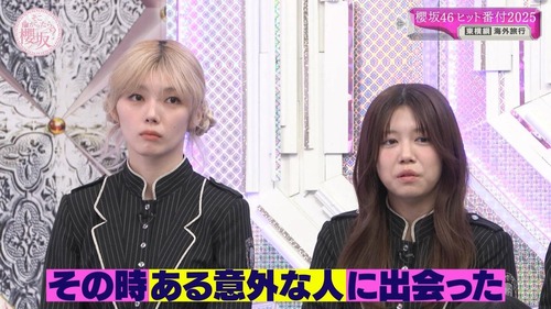 アイドルまとめ速報 ドル速(最新記事1)