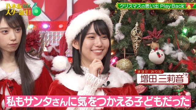 アイドルまとめ速報 ドル速(最新記事1)