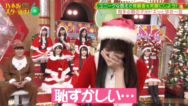 アイドルまとめ速報 ドル速(最新記事3)