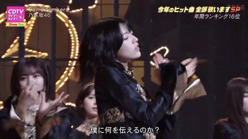 アイドルまとめ速報 ドル速(画像23211809820949_3) アイドルまとめ速報 ドル速(画像23211809820949_3)