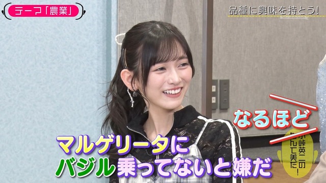 アイドルまとめ速報 ドル速(最新記事10)