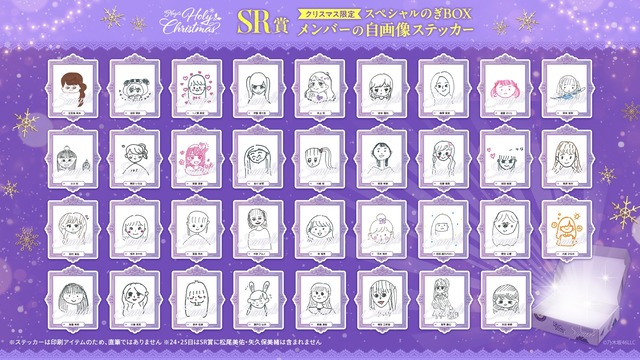 アイドルまとめ速報 ドル速(最新記事1)