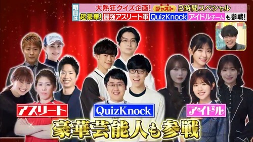 アイドルまとめ速報 ドル速(画像24193200494941_2) アイドルまとめ速報 ドル速(画像24193200494941_2)