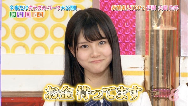 アイドルまとめ速報 ドル速(画像24210256017442_2)