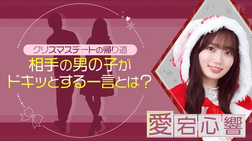 アイドルまとめ速報 ドル速(画像25044835119810_2)