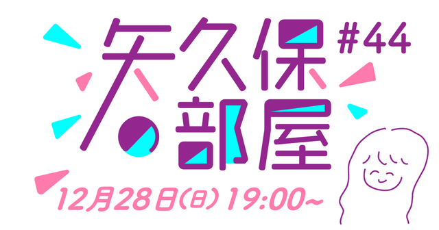 アイドルまとめ速報 ドル速(最新記事1)