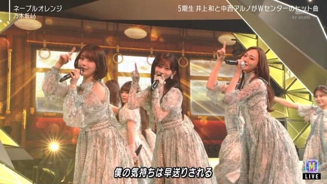 アイドルまとめ速報 ドル速(最新記事9)