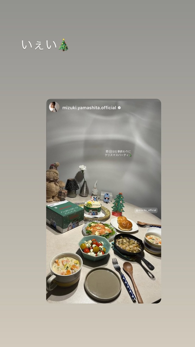 アイドルまとめ速報 ドル速(画像27014626288863_3) アイドルまとめ速報 ドル速(画像27014626288863_3)