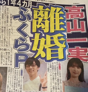 アイドルまとめ速報 ドル速(画像27081201320579_2)