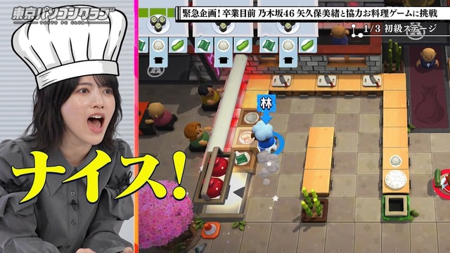 アイドルまとめ速報 ドル速(最新記事20)