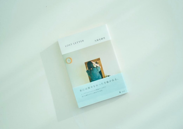 アイドルまとめ速報 ドル速(最新記事3)