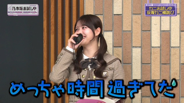 アイドルまとめ速報 ドル速(最新記事6)