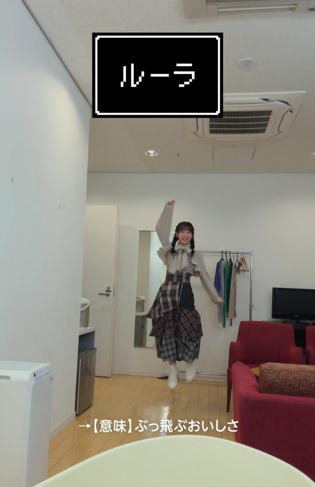 アイドルまとめ速報 ドル速(最新記事3)