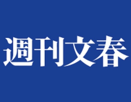 アイドルまとめ速報 ドル速(最新記事3)