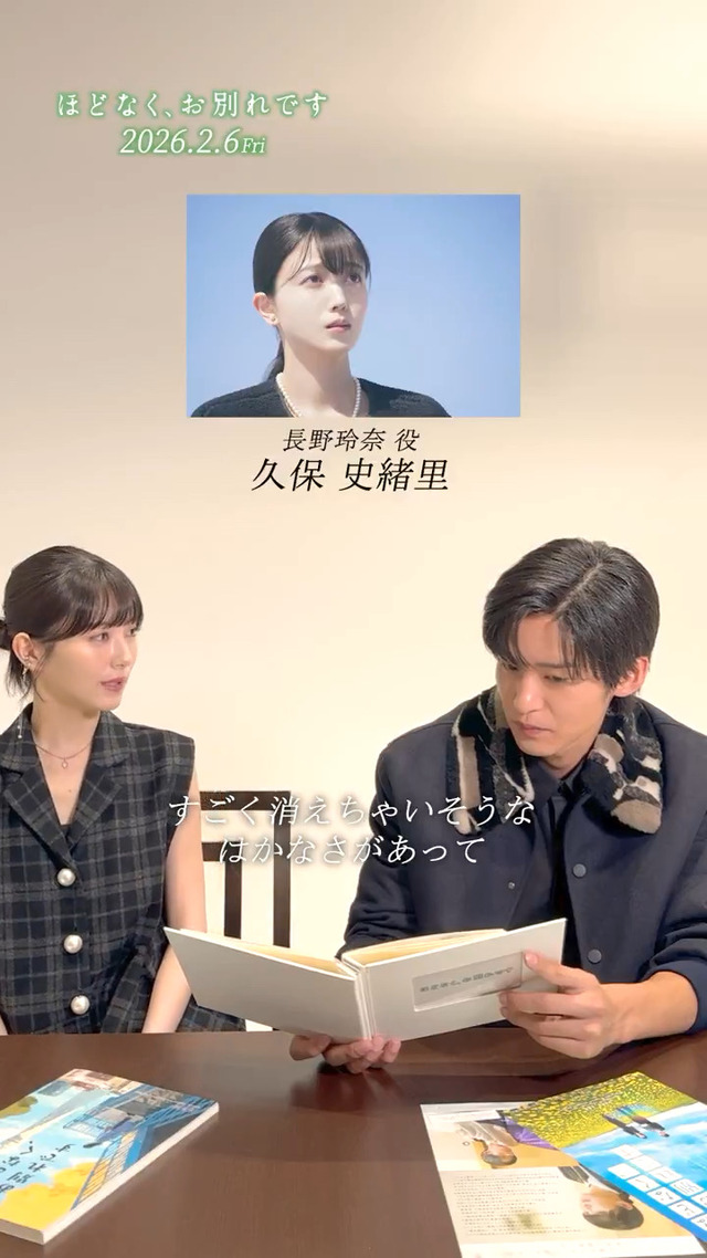 アイドルまとめ速報 ドル速(画像29012022452641_3)