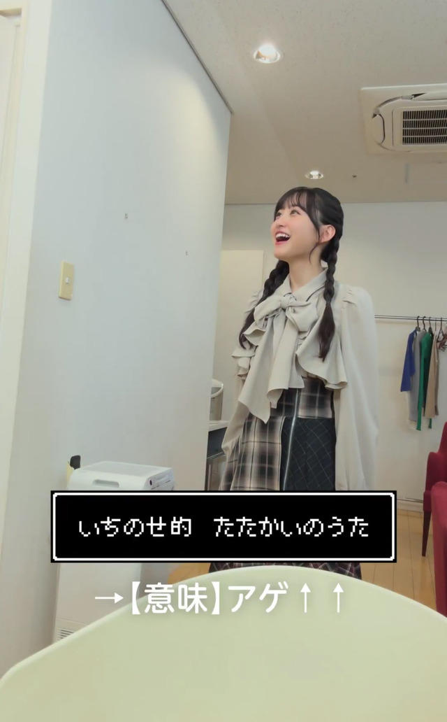 アイドルまとめ速報 ドル速(最新記事1)