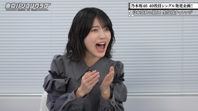 アイドルまとめ速報 ドル速(最新記事1)