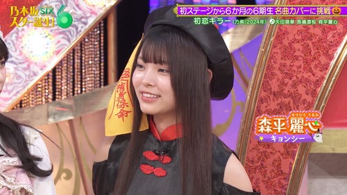 アイドルまとめ速報 ドル速(画像30162619549102_3)