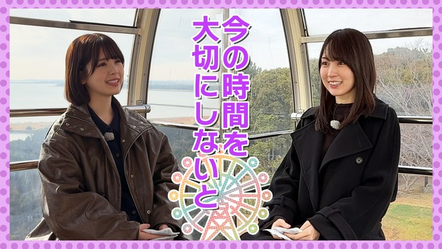 アイドルまとめ速報 ドル速(最新記事2)