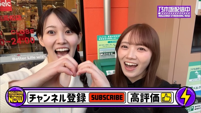 アイドルまとめ速報 ドル速(最新記事4)