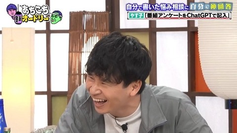 アイドルまとめ速報 ドル速(画像31084432431592_10)