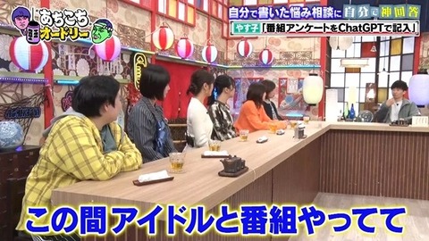 アイドルまとめ速報 ドル速(画像31084428539524_2)