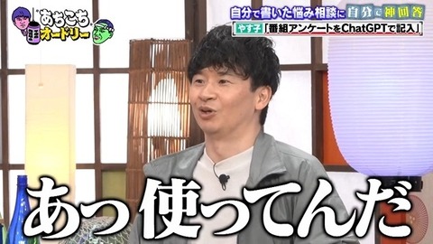 アイドルまとめ速報 ドル速(画像31084430999207_7)