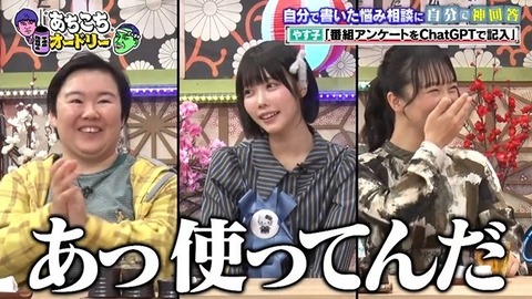 アイドルまとめ速報 ドル速(画像31084431493745_8)