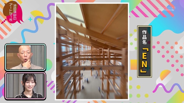 アイドルまとめ速報 ドル速(最新記事2)