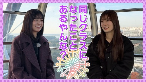 アイドルまとめ速報 ドル速(最新記事1)