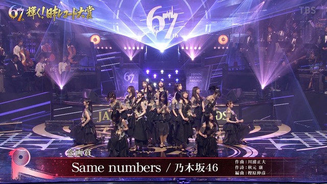 アイドルまとめ速報 ドル速(最新記事1)