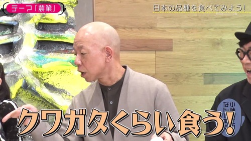 アイドルまとめ速報 ドル速(画像31152704831044_4)