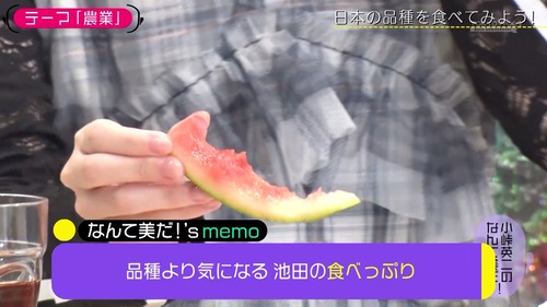 アイドルまとめ速報 ドル速(画像31152705301078_5)