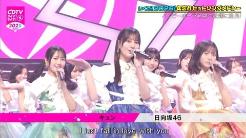 アイドルまとめ速報 ドル速(最新記事4)