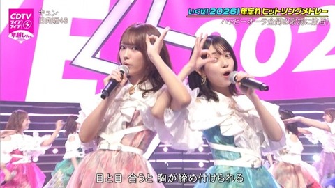 アイドルまとめ速報 ドル速(画像01002458947912_10) アイドルまとめ速報 ドル速(画像01002458947912_10)