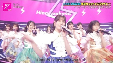 アイドルまとめ速報 ドル速(画像01002506719116_25) アイドルまとめ速報 ドル速(画像01002506719116_25)