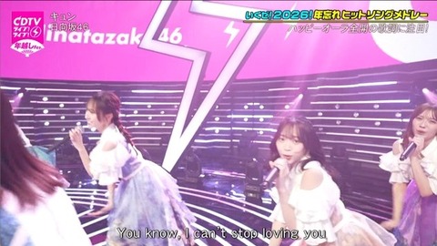 アイドルまとめ速報 ドル速(画像01002508180200_28) アイドルまとめ速報 ドル速(画像01002508180200_28)