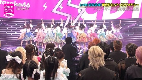 アイドルまとめ速報 ドル速(画像01002509658141_31) アイドルまとめ速報 ドル速(画像01002509658141_31)