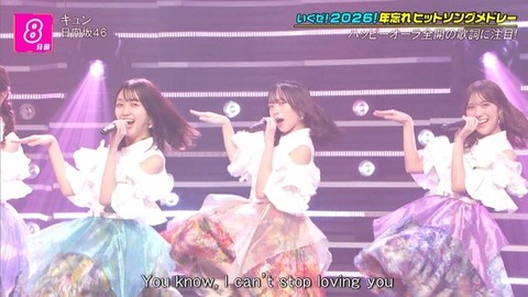 アイドルまとめ速報 ドル速(画像01002456553865_5) アイドルまとめ速報 ドル速(画像01002456553865_5)