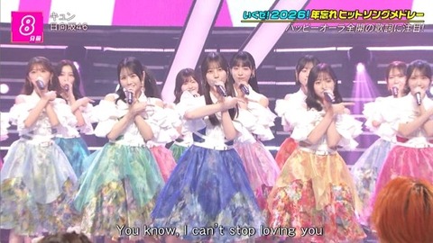 アイドルまとめ速報 ドル速(画像01002457014853_6) アイドルまとめ速報 ドル速(画像01002457014853_6)