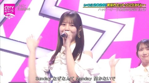 アイドルまとめ速報 ドル速(画像01002457480943_7) アイドルまとめ速報 ドル速(画像01002457480943_7)