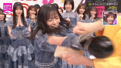 アイドルまとめ速報 ドル速(最新記事3)