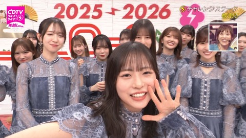 アイドルまとめ速報 ドル速(画像01034644709896_12)