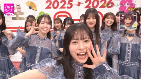 アイドルまとめ速報 ドル速(画像01034645220849_13)