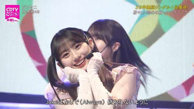 アイドルまとめ速報 ドル速(画像01155644036358_3)