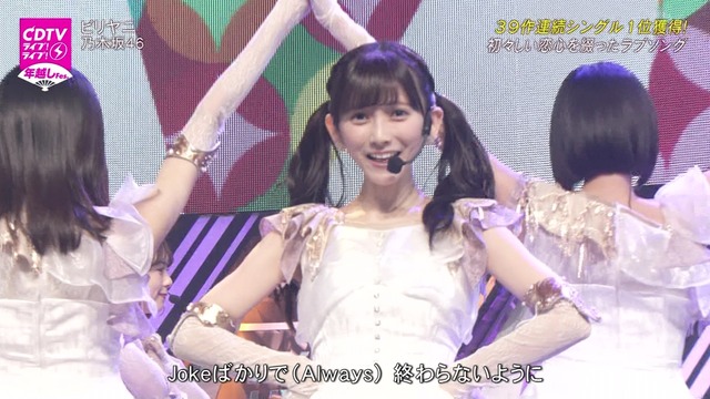 アイドルまとめ速報 ドル速(画像01155644742147_4)